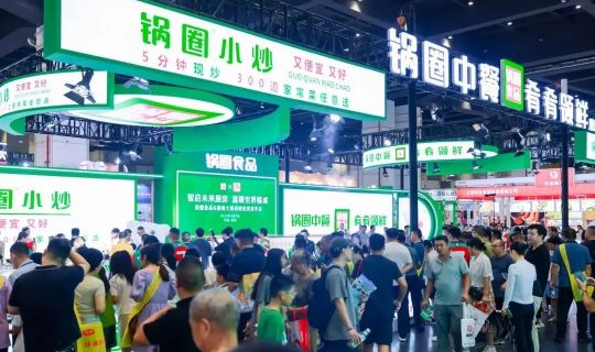 鍋圈小炒商業(yè)模式解析：社區(qū)現(xiàn)炒+供應(yīng)鏈打造第二增長曲線