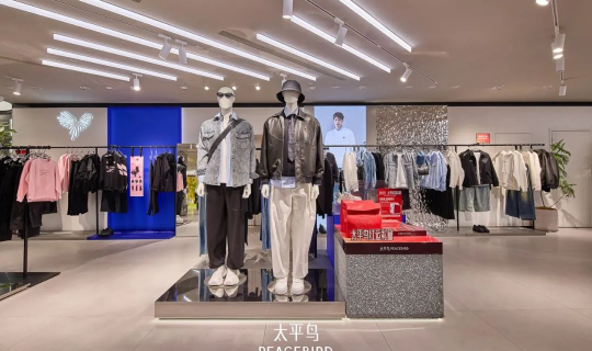 太平鳥(niǎo)業(yè)績(jī)下滑原因解析：高速擴(kuò)張與核心力缺失的雙重壓力