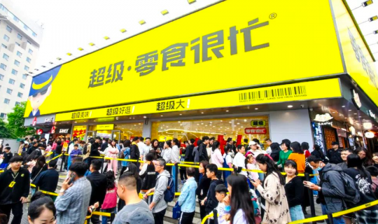 連鎖零售如何三年翻倍？鳴鳴很忙的標準化與下沉市場打法