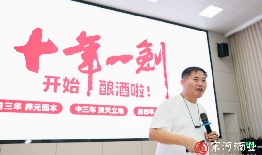 從鍋圈食匯到鍋圈酒飲：鍋圈在干嘛？