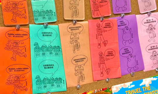 蜜雪冰城小票文學(xué)再造熱潮：連鎖茶飲輕量化營(yíng)銷(xiāo)與門(mén)店業(yè)績(jī)新思路