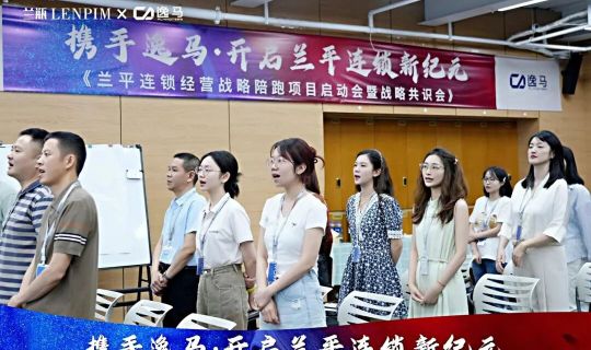 避開(kāi)商圈，靠近生活：這家重慶美業(yè)品牌正靠“社區(qū)化”奔向千店增長(zhǎng)