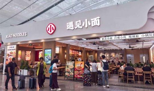 沖刺“中式面館第一股”！連鎖化擴(kuò)張與標(biāo)準(zhǔn)化運(yùn)營(yíng)的盈利密碼