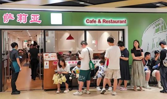 狂賺111億！連鎖門店如何通過優(yōu)化管理與供應(yīng)鏈整合實(shí)現(xiàn)增長