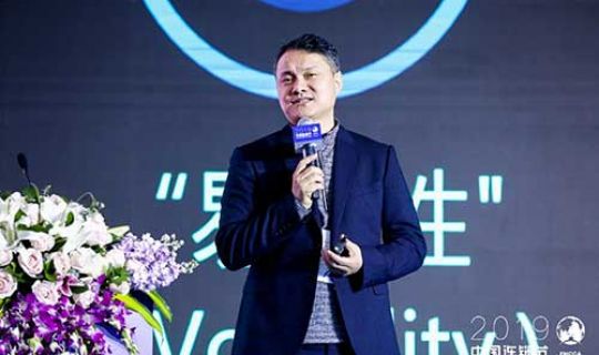 AI浪潮下，實(shí)體連鎖的下一躍從這里開始！第九屆中國連鎖節(jié)大灣區(qū)分論壇重磅來襲