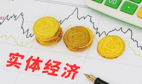 第六屆中國連鎖節(jié)在即 馬瑞光：2億人在連鎖產(chǎn)業(yè)就業(yè)