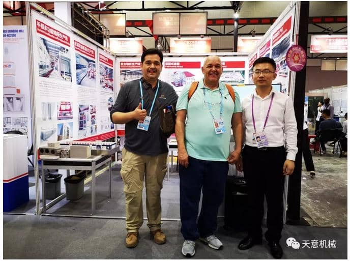 赴約第124屆廣交會(huì)，天意盡顯創(chuàng)新新風(fēng)采