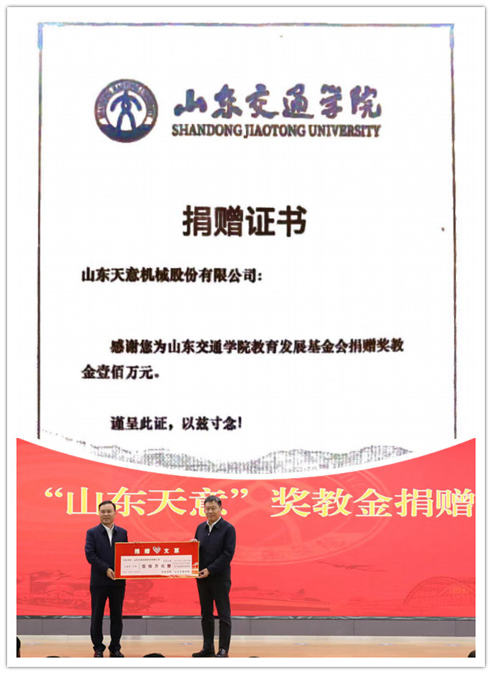 微信圖片_20260307181127_342_181_副本