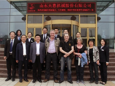 歡迎澳大利亞外賓、山大教授、周區(qū)長(zhǎng)等領(lǐng)導(dǎo)一行蒞臨公司參觀指導(dǎo)