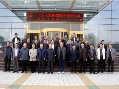兗州區(qū)人大、政協領導蒞臨天意機械參觀考察