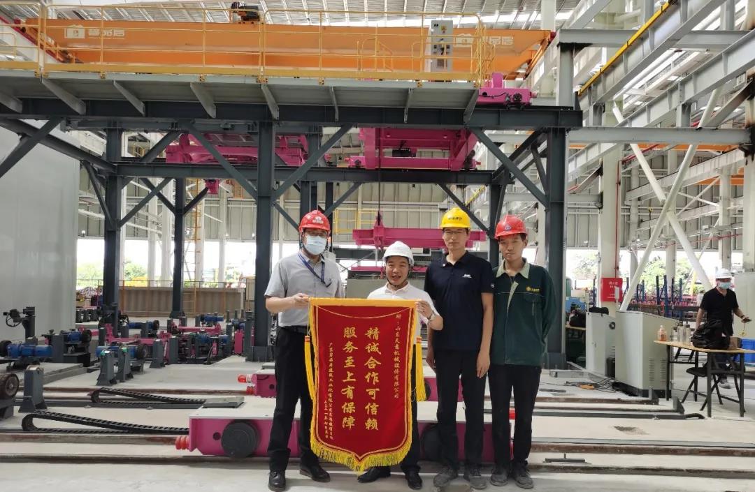 讓建筑更簡(jiǎn)單丨情暖客戶(hù)獲贊譽(yù) 天意首條飄窗循環(huán)線設(shè)備調(diào)試完成獲客戶(hù)好評(píng)