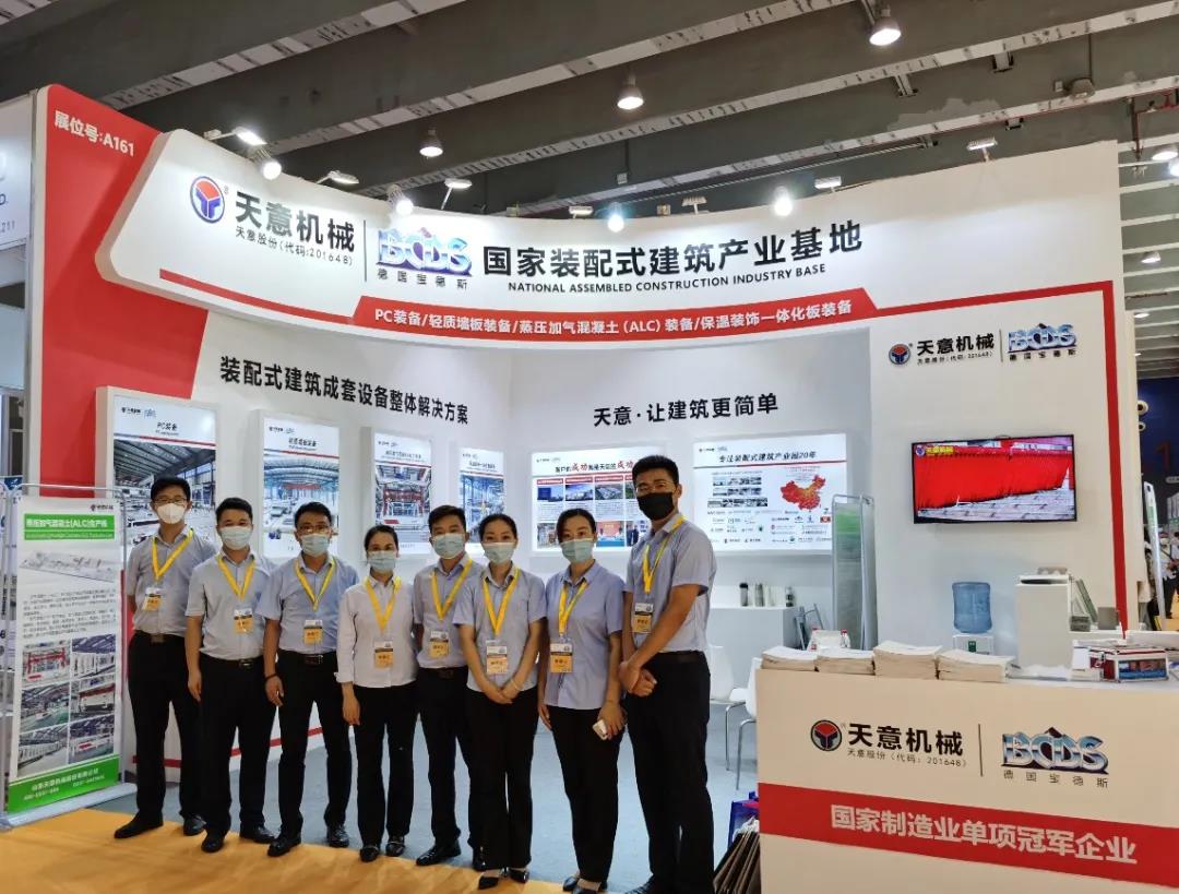 1628037127589713.jpg 47.jpg