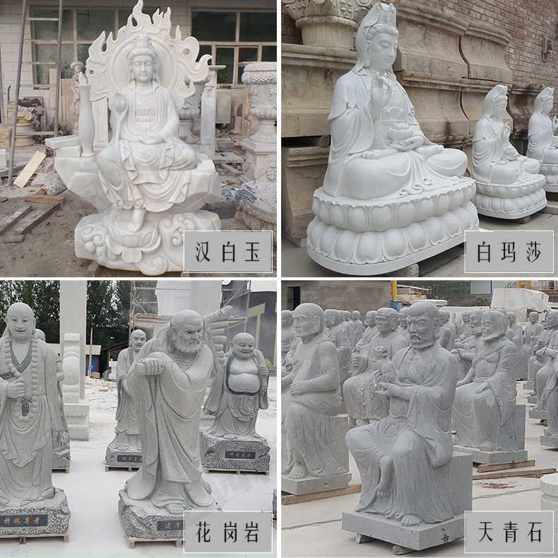 石雕觀音像，石雕人物雕像，景區(qū)人物雕塑