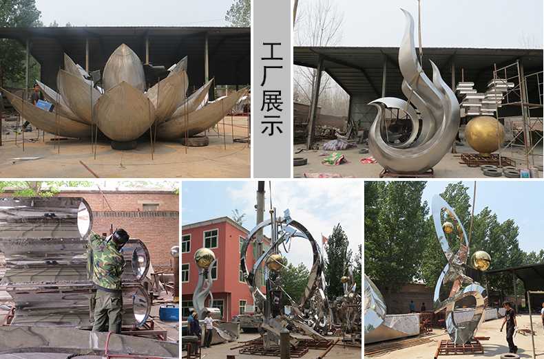 不銹鋼雕塑工廠，河北景觀雕塑廠家