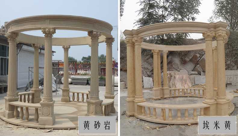 大理石涼亭，石雕涼亭，景觀石材亭子
