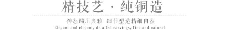 優(yōu)藝銅人物雕塑，銅雕塑廠家，歐式人物雕塑廠家
