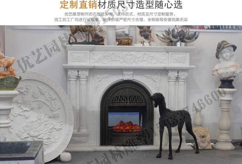 石雕壁爐架展示，大理石壁爐廠家，定制石雕壁爐架