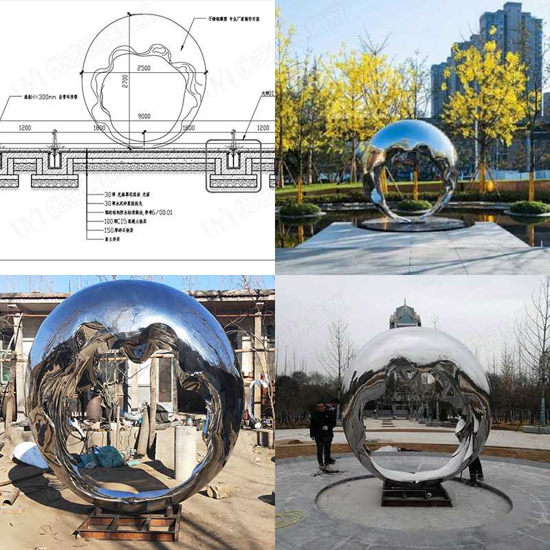 戶外不銹鋼雕塑，廣場不銹鋼景觀擺件