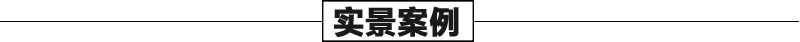 大理石景觀噴泉案例，石雕噴泉安裝，大型噴泉廠家