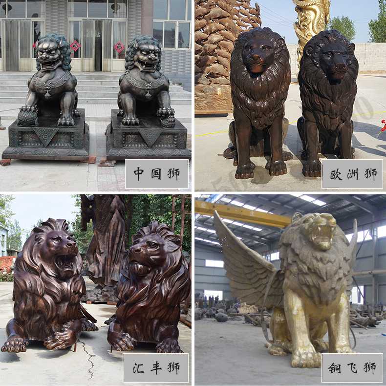 銅雕塑廠家，歐式匯豐銅獅子，銅匯豐獅雕塑