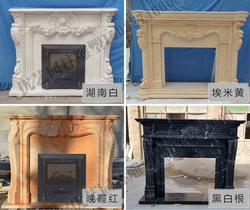 石雕壁爐架款式，定制石雕壁爐架，石雕壁爐架廠家