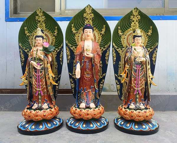 佛教西方三圣、東方三圣、華嚴(yán)三圣銅雕塑