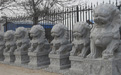 為什么石獅子嘴里要含一個(gè)球？