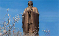 銅孔子雕塑都有哪些不同的造型？