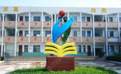 設(shè)計不銹鋼雕塑的軟件有哪些？